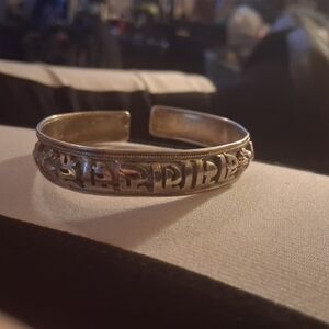 Silver Cuff Bracelet with Intricate Design